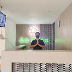 La Tana Hotel